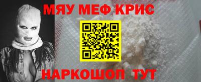 каннабис Котовск