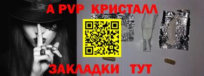 марки lsd Кохма