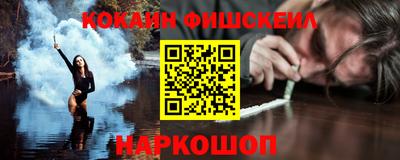 марки lsd Кохма