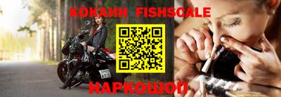 каннабис Котовск