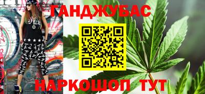 марки lsd Кохма
