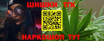 марки lsd Кохма