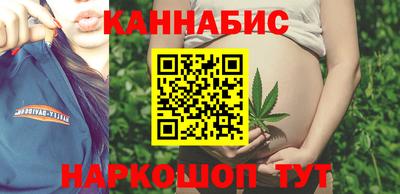 стаф Красноармейск