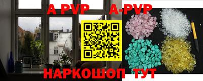 марки lsd Кохма