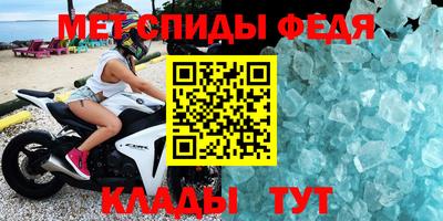 каннабис Котовск