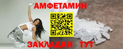 каннабис Котовск