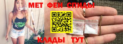 каннабис Котовск