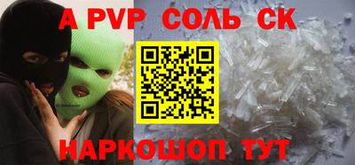 марки lsd Кохма