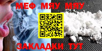 марки lsd Кохма