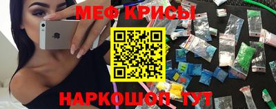 марки lsd Кохма